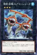 card8722-series1278-rarity2