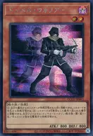 card_8994_series_2798_rarity_5_