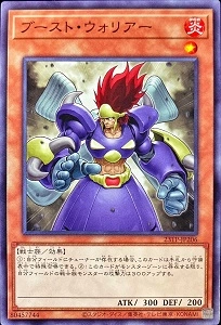 card9036-series5885-rarity1