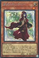 card_985_series_1985_rarity_5_