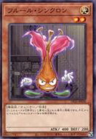 card9082-series5573-rarity1