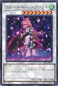 card9083-series5573-rarity1