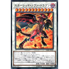 card9155-series7758-rarity2