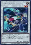 card_9188_series_2798_rarity_5_