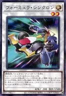 card_9188_series_4322_rarity_2_