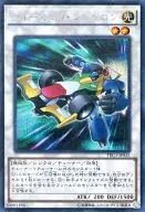 card_9188_series_16616_rarity_5_