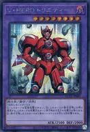 card9210-series2798-rarity5