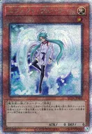 card9260-series5072-rarity408