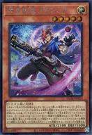 card135-series208-rarity5