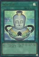 card9547-series6389-rarity495