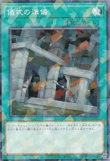 card9669-series2813-rarity1