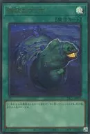 card9682-series6389-rarity495