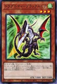 card9744-series6798-rarity1