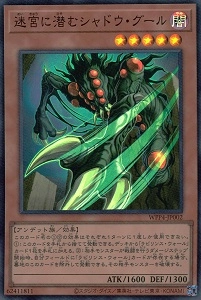 card1088-series2161-rarity3