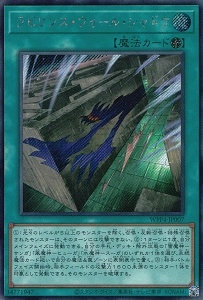 card1091-series2161-rarity5