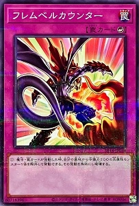 card9847-series2248-rarity2