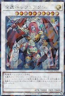 card9878-series701-rarity2