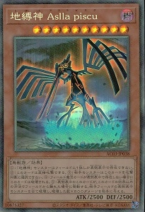 card9935-series2517-rarity1299