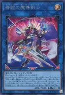 card1149-series2325-rarity5