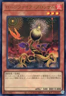 card10183-series3218-rarity7