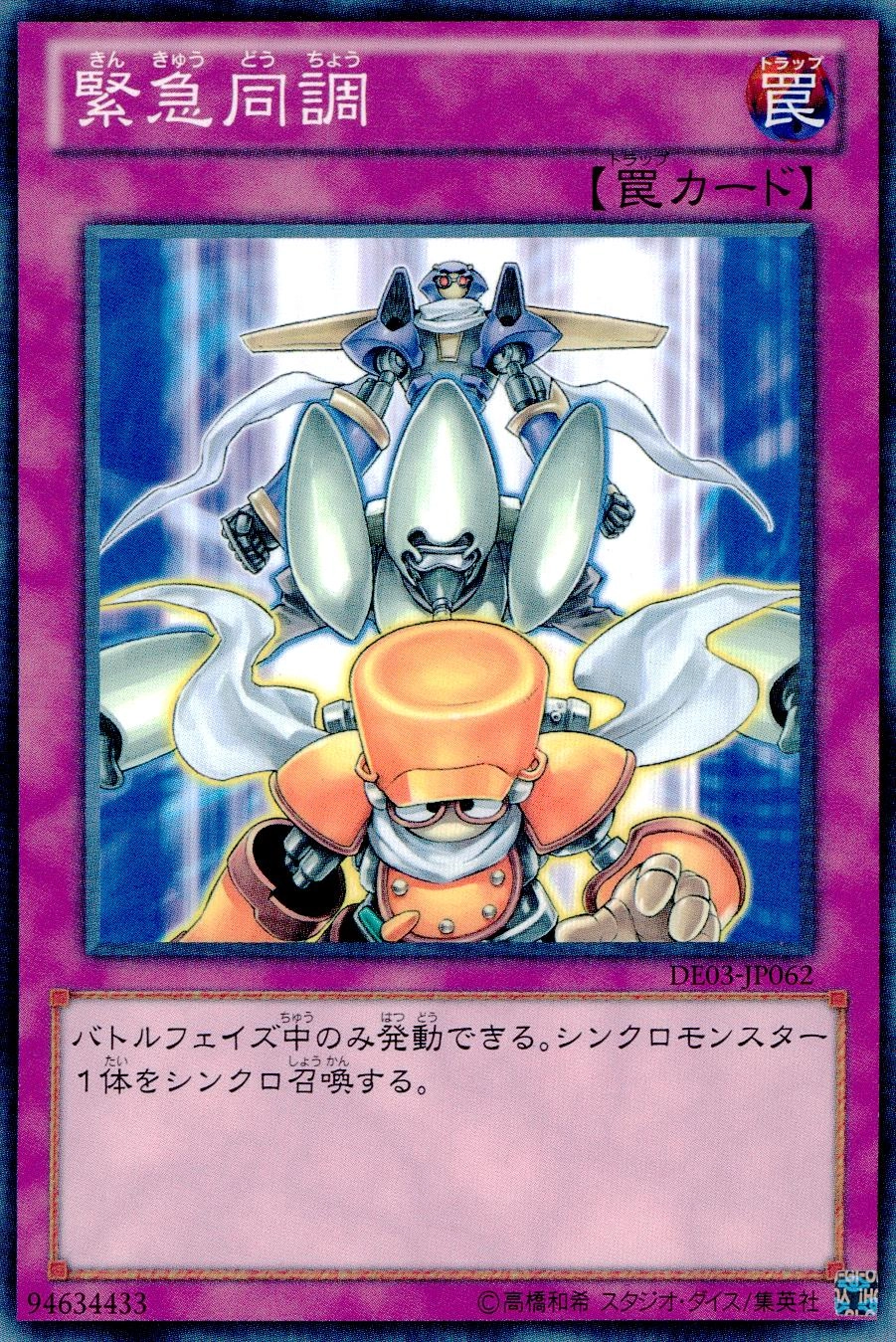 card_10210