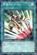 card_10326