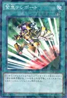 card10326-series15891-rarity2