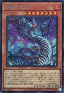 card_1177_series_2325_rarity_5_