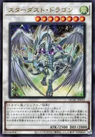 card_10350_series_2361_rarity_7_