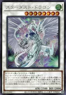 card_10350_series_2361_rarity_5_