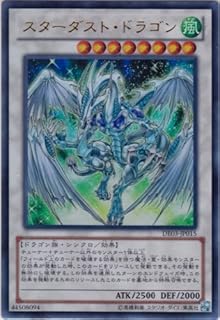 card_10350_series_18448_rarity_7_