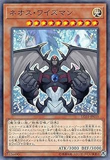 card10396-series7758-rarity2