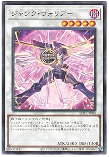 card_10404_series_2517_rarity_2_