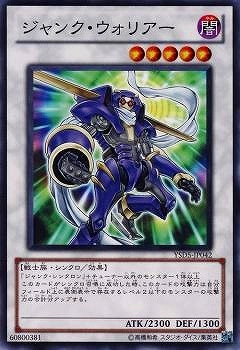 card_10404_series_21231_rarity_1_