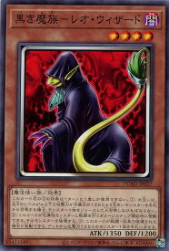 card155-series208-rarity1