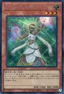 card10513-series2798-rarity5