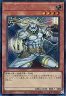 card10517-series2798-rarity5