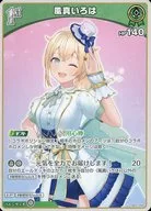 card_202577_series_81133_rarity_238875_