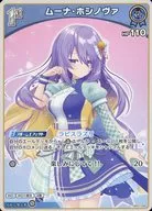 card202511-series81133-rarity238875