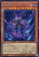 card156-series208-rarity5