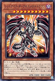 card10551-series4714-rarity1