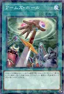 card10561-series3530-rarity2