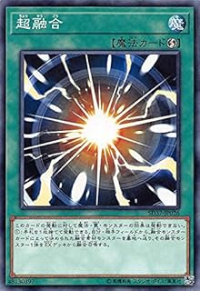 card_10606_series_7906_rarity_1_