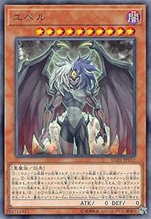 card10634-series7758-rarity2