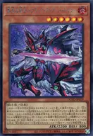 card160-series208-rarity5