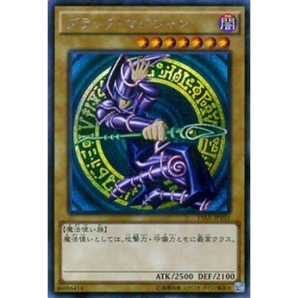 card_10711