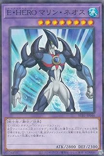 card10780-series3089-rarity2