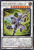 card162-series208-rarity7