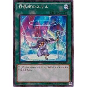 card_10809_series_16616_rarity_1299_