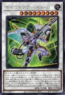 card162-series208-rarity5